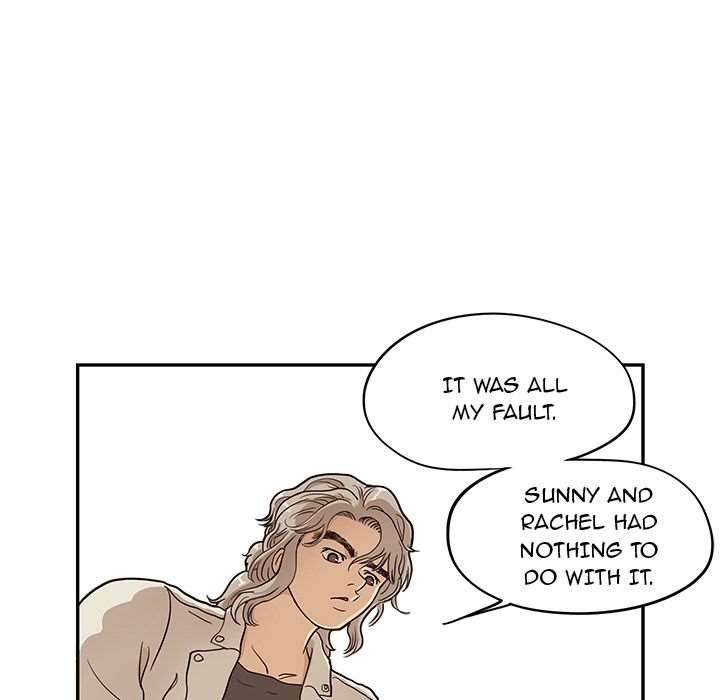 His Women’s University - Chapter 23 Page 109