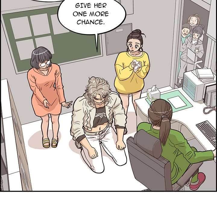 His Women’s University - Chapter 23 Page 111