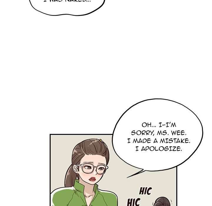 His Women’s University - Chapter 23 Page 16