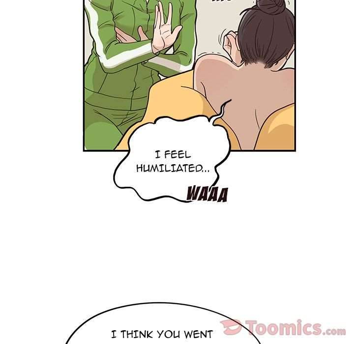 His Women’s University - Chapter 23 Page 17