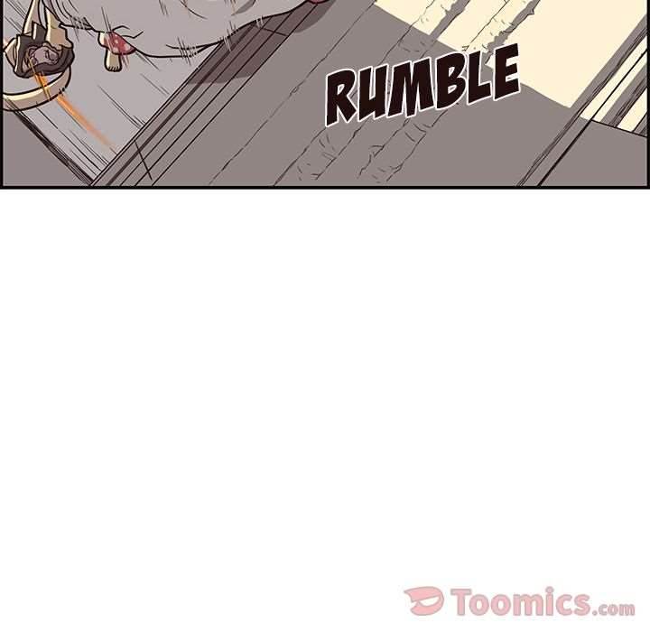 His Women’s University - Chapter 23 Page 38