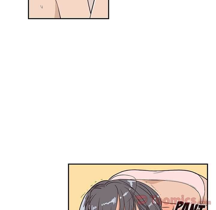 His Women’s University - Chapter 23 Page 44