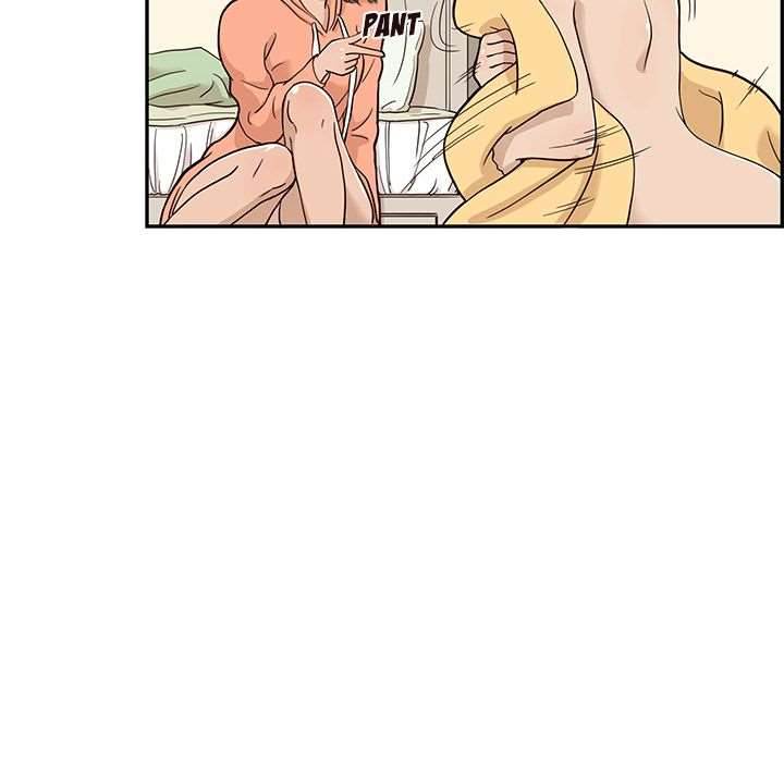 His Women’s University - Chapter 23 Page 54
