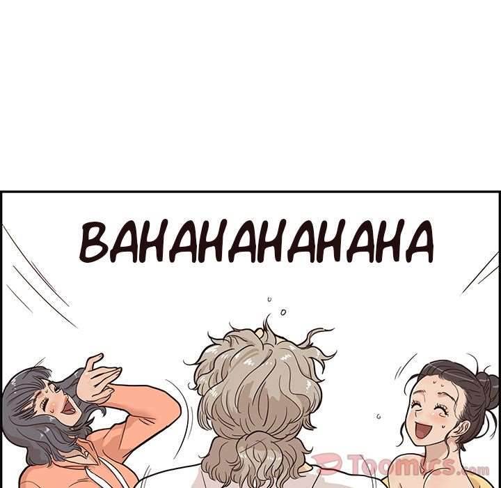 His Women’s University - Chapter 23 Page 59