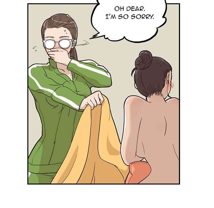 His Women’s University - Chapter 23 Page 8