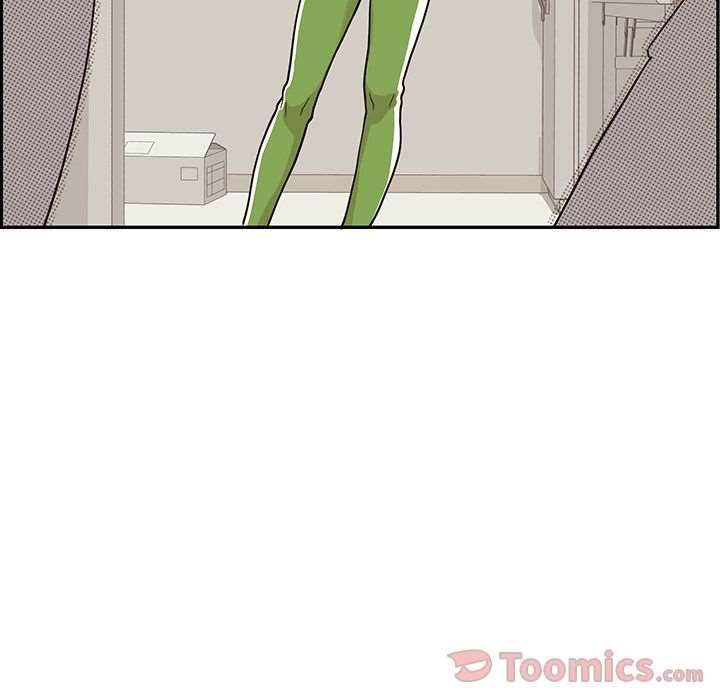 His Women’s University - Chapter 23 Page 84