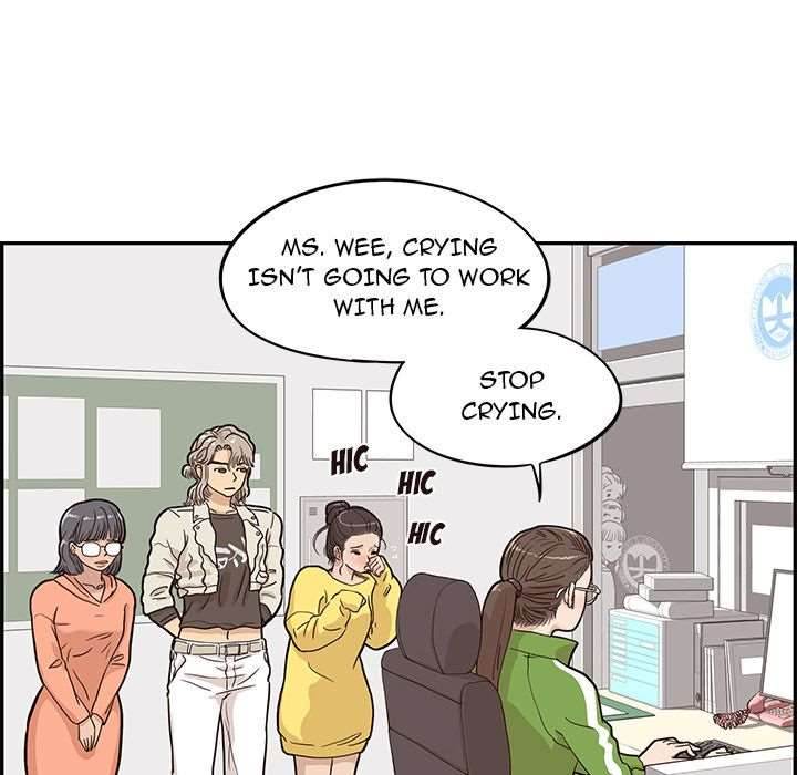 His Women’s University - Chapter 23 Page 96