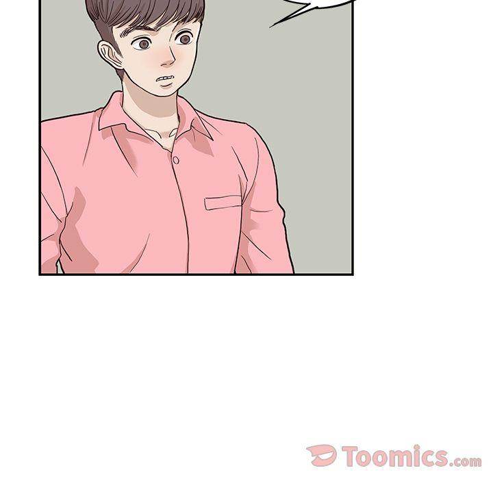 His Women’s University - Chapter 24 Page 102