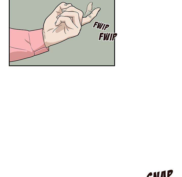 His Women’s University - Chapter 24 Page 105