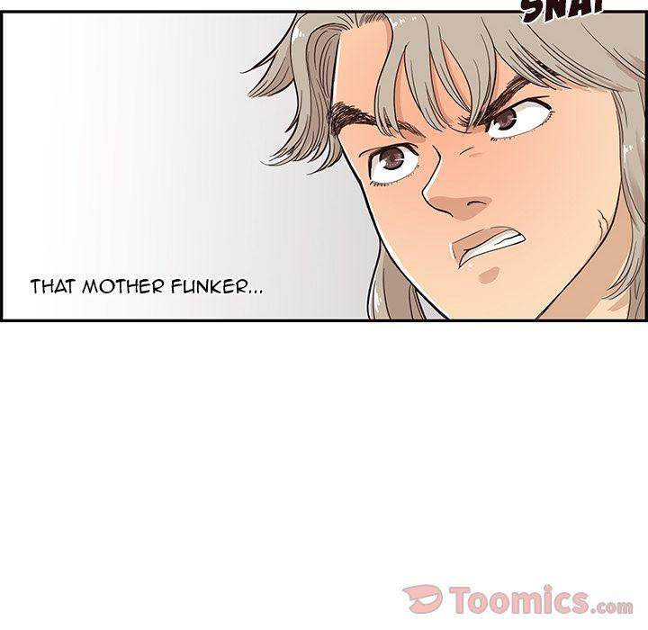 His Women’s University - Chapter 24 Page 106