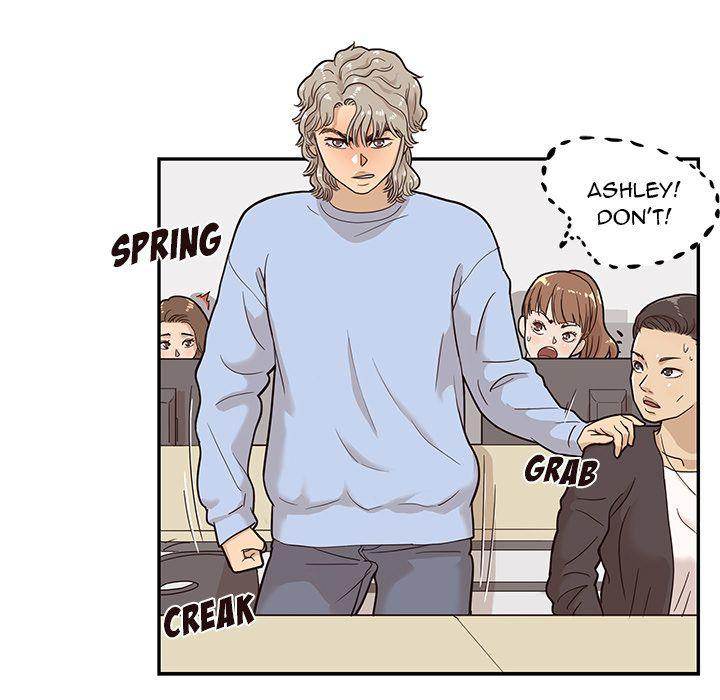 His Women’s University - Chapter 24 Page 107