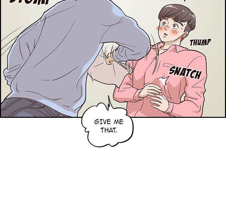 His Women’s University - Chapter 24 Page 109