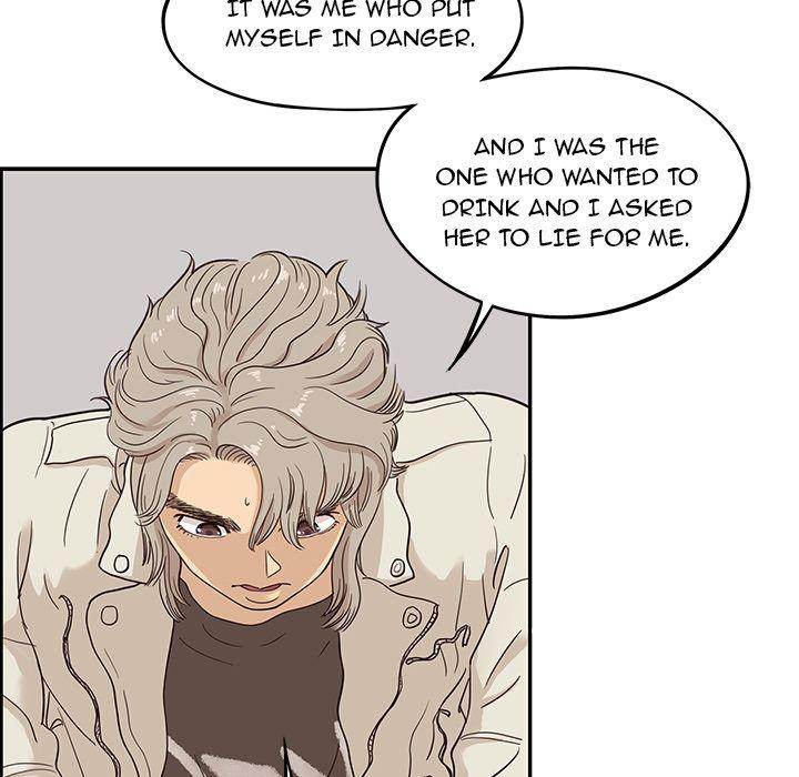 His Women’s University - Chapter 24 Page 11