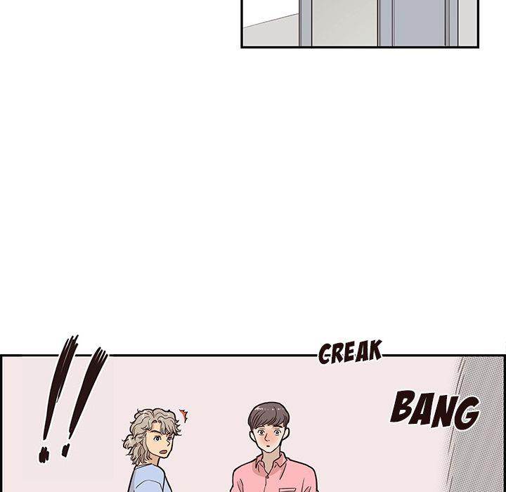His Women’s University - Chapter 24 Page 111