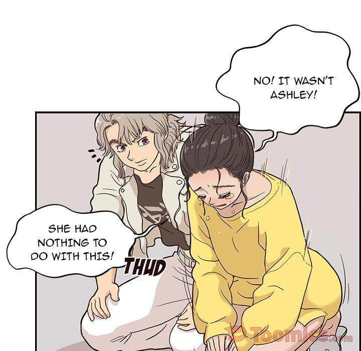 His Women’s University - Chapter 24 Page 14
