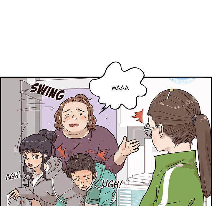 His Women’s University - Chapter 24 Page 19