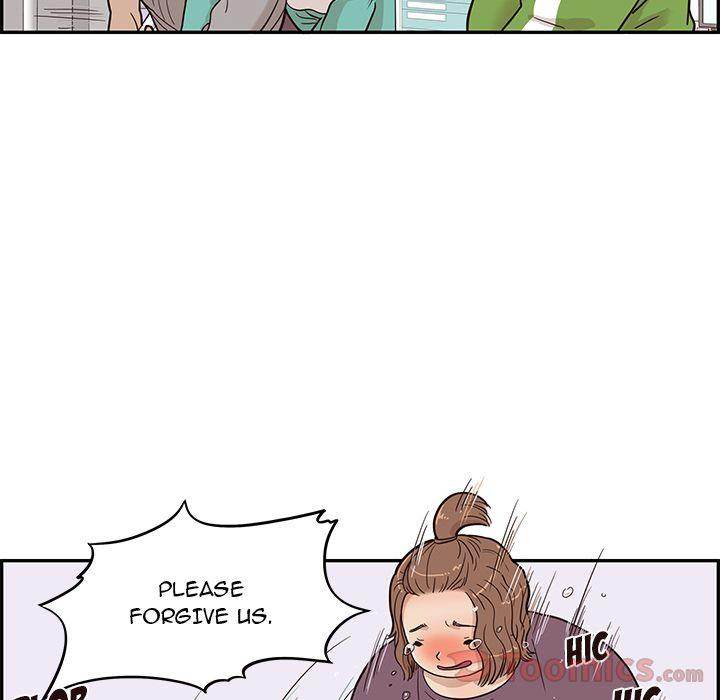 His Women’s University - Chapter 24 Page 20