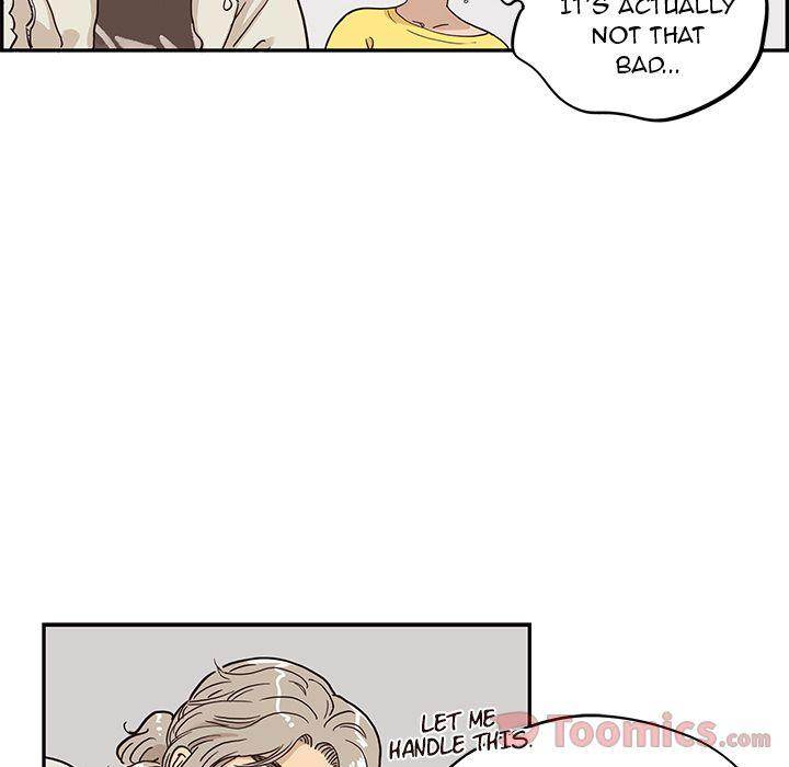 His Women’s University - Chapter 24 Page 26