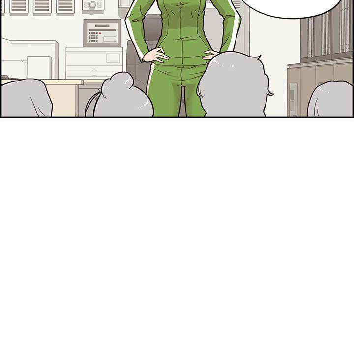 His Women’s University - Chapter 24 Page 33