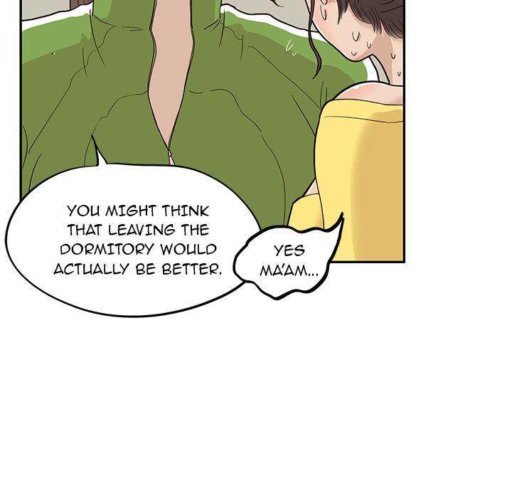 His Women’s University - Chapter 24 Page 43