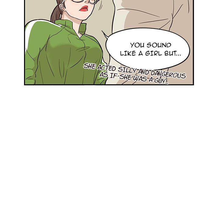 His Women’s University - Chapter 24 Page 49