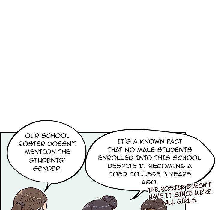 His Women’s University - Chapter 24 Page 53