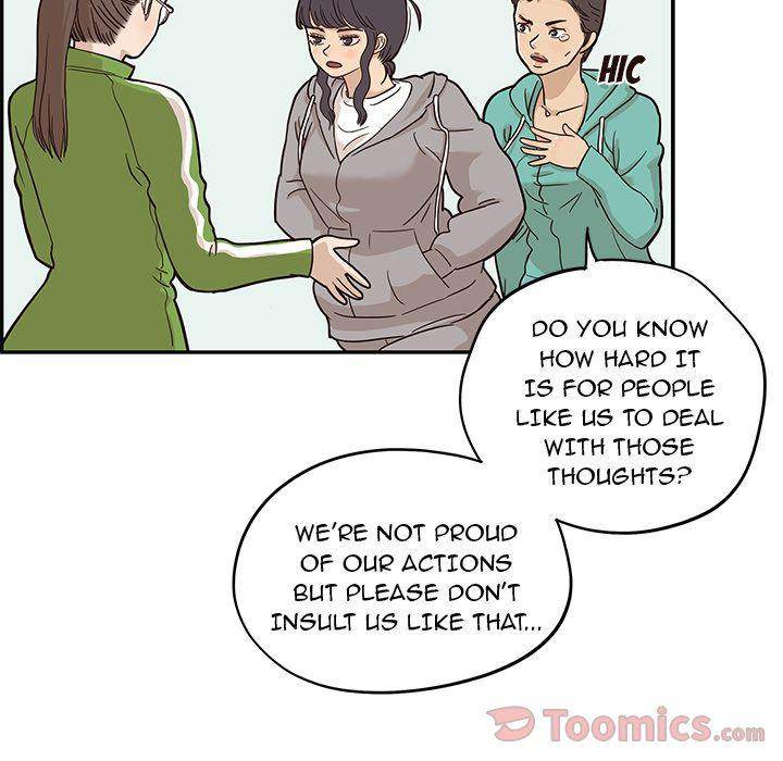 His Women’s University - Chapter 24 Page 54