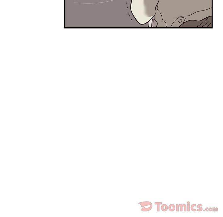 His Women’s University - Chapter 24 Page 67