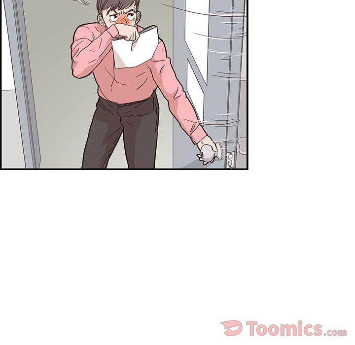 His Women’s University - Chapter 24 Page 96