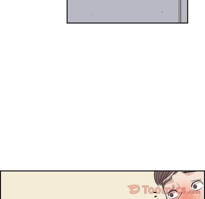 His Women’s University - Chapter 24 Page 98