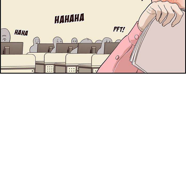 His Women’s University - Chapter 24 Page 99