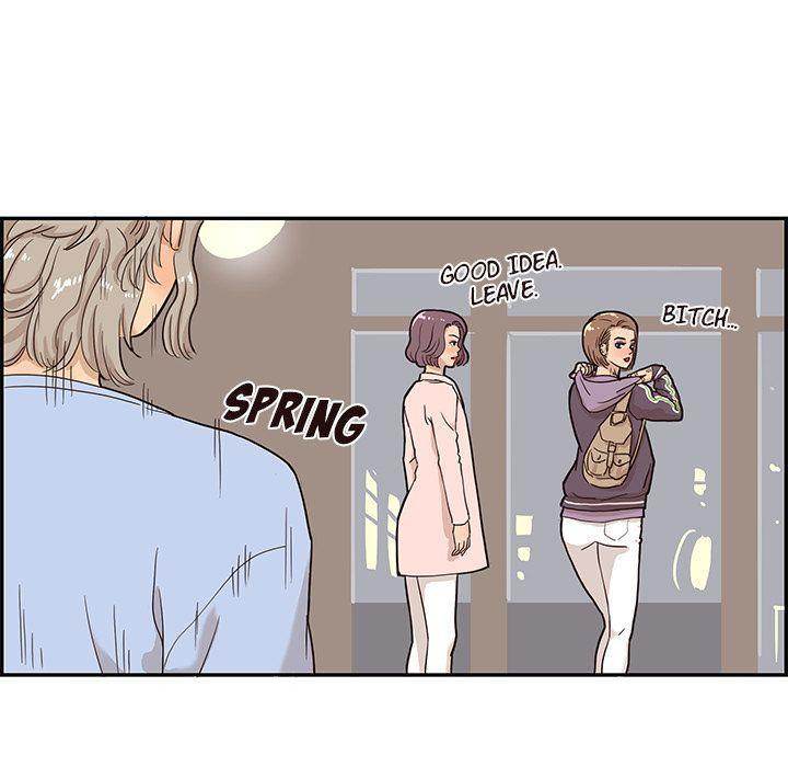 His Women’s University - Chapter 25 Page 101