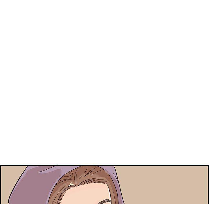 His Women’s University - Chapter 25 Page 103