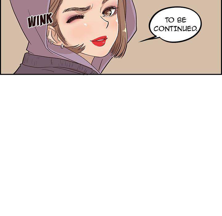 His Women’s University - Chapter 25 Page 104