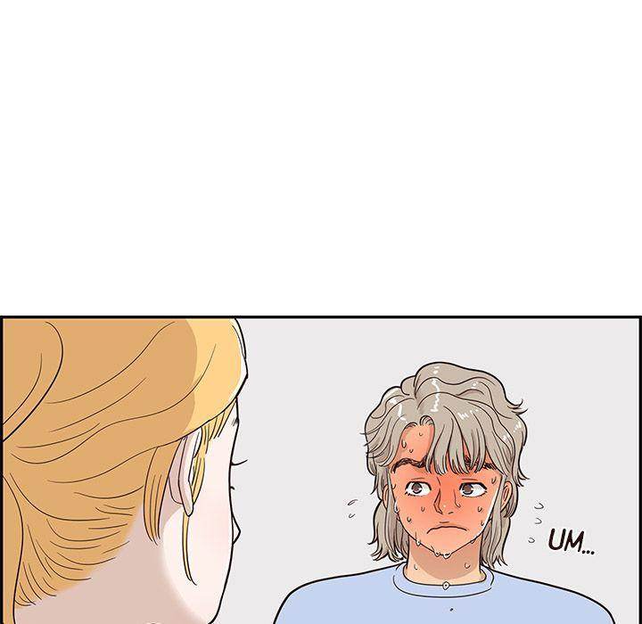 His Women’s University - Chapter 25 Page 19