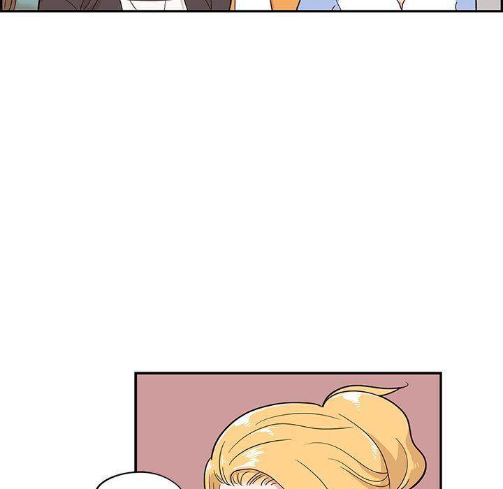 His Women’s University - Chapter 25 Page 23