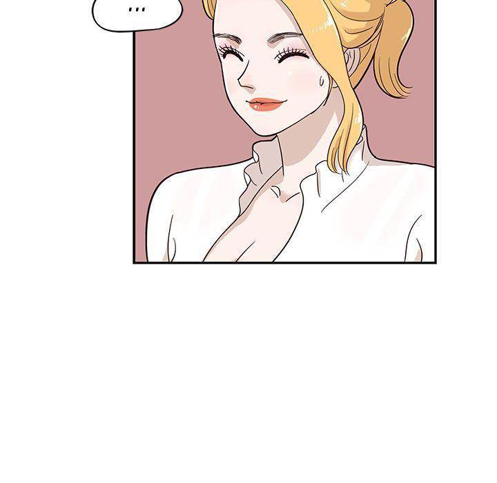 His Women’s University - Chapter 25 Page 24