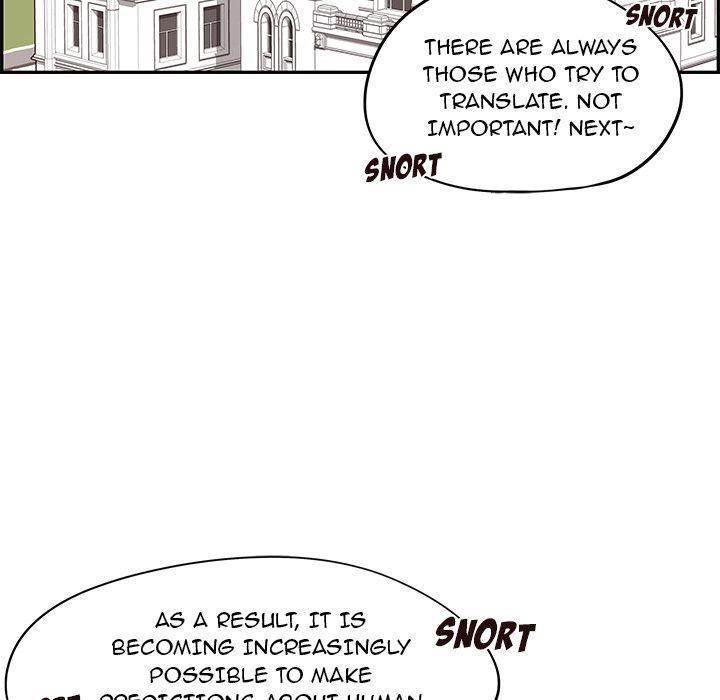 His Women’s University - Chapter 25 Page 40