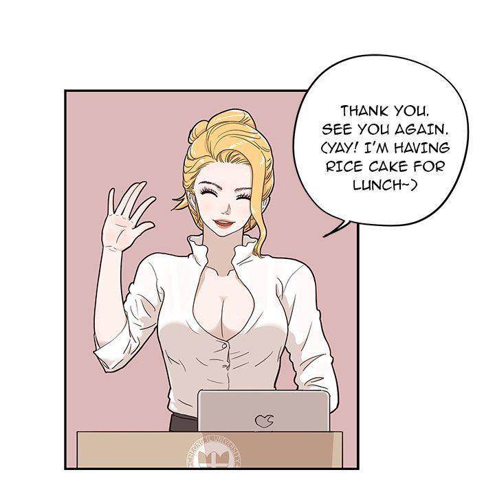 His Women’s University - Chapter 25 Page 43