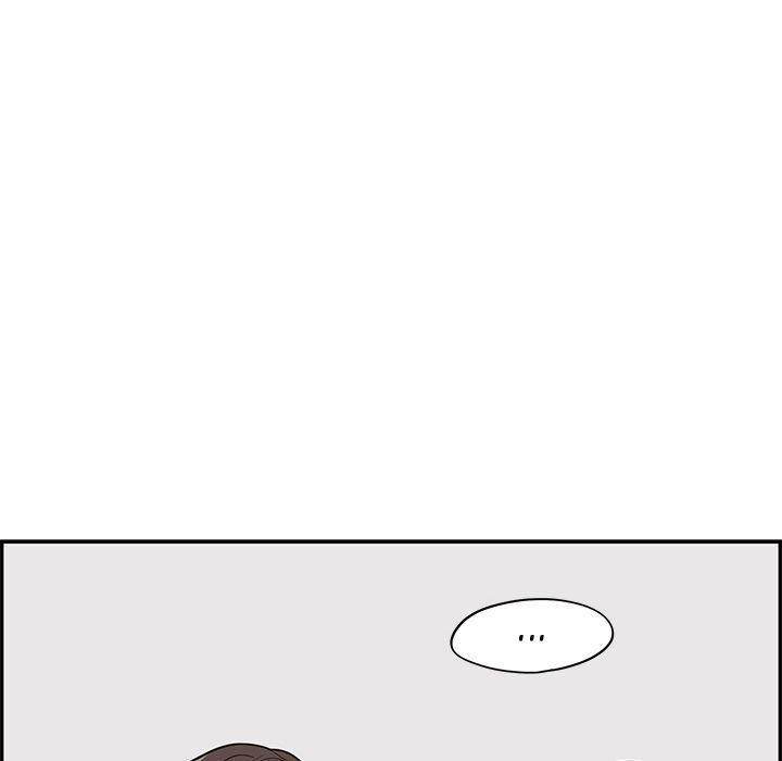 His Women’s University - Chapter 25 Page 44