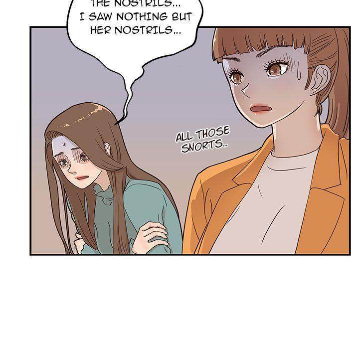 His Women’s University - Chapter 25 Page 48
