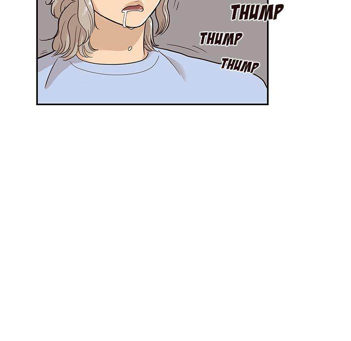 His Women’s University - Chapter 25 Page 5