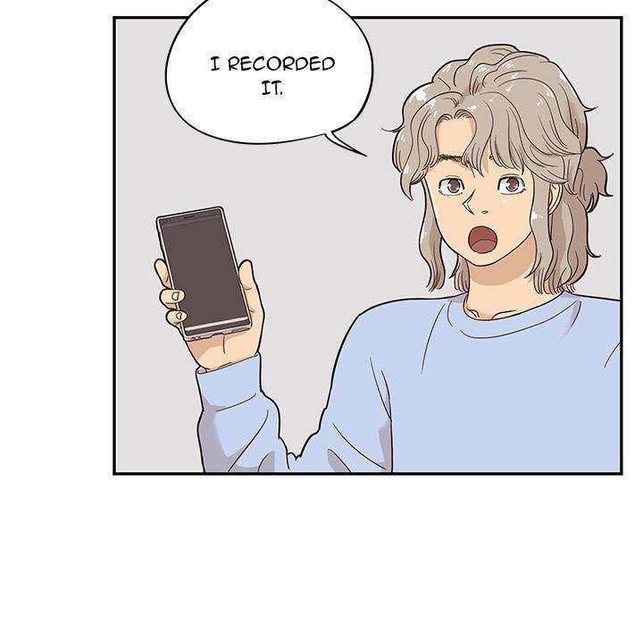 His Women’s University - Chapter 25 Page 51