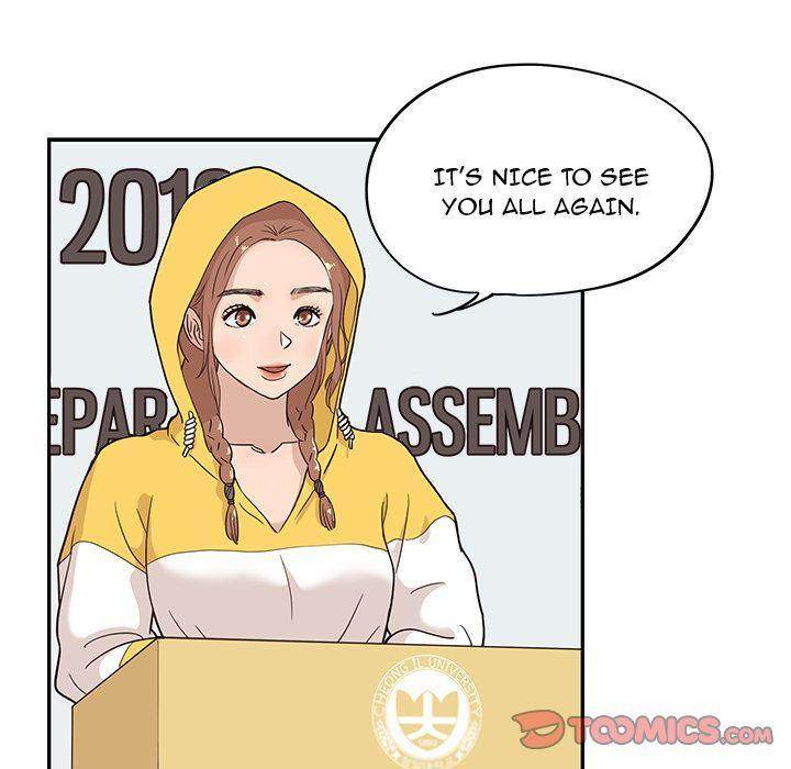 His Women’s University - Chapter 25 Page 58