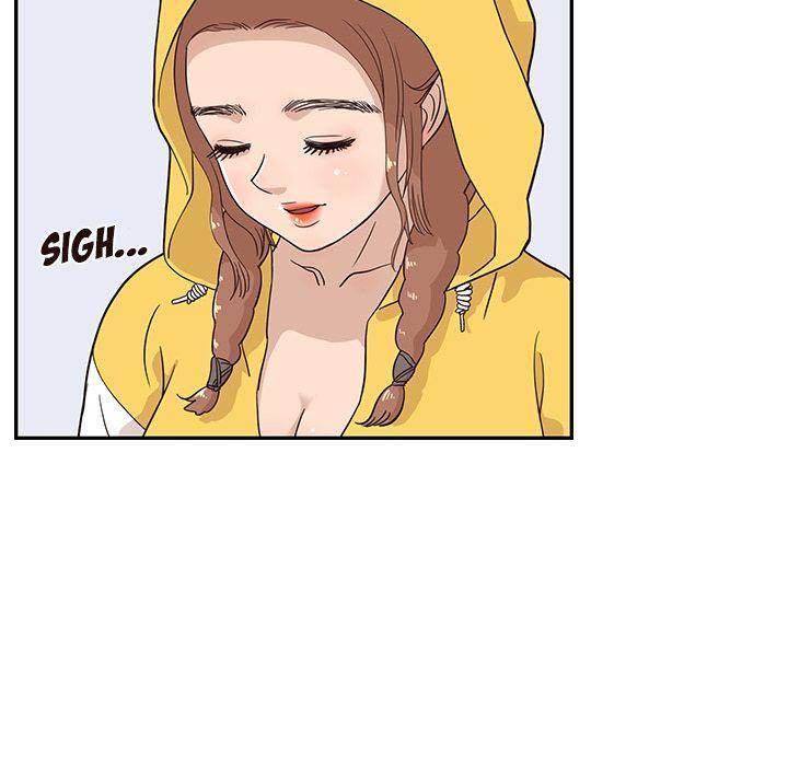 His Women’s University - Chapter 25 Page 71