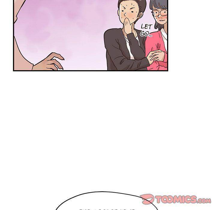His Women’s University - Chapter 25 Page 74