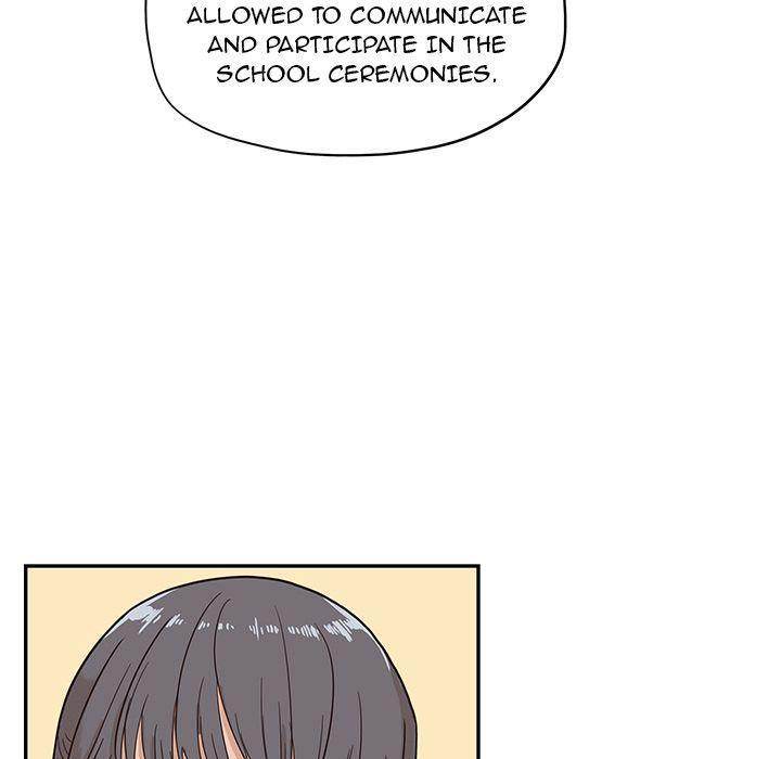 His Women’s University - Chapter 25 Page 76