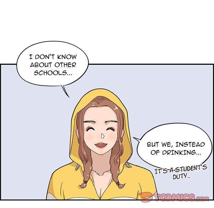 His Women’s University - Chapter 25 Page 78