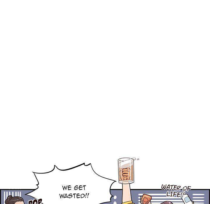 His Women’s University - Chapter 25 Page 79