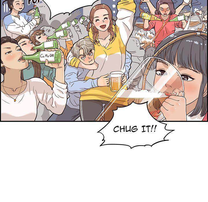 His Women’s University - Chapter 25 Page 80